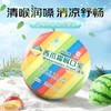 【超值3盒装】三金西瓜霜喉口宝含片 西瓜味/话梅味/薄荷味 温和润喉 商品缩略图2