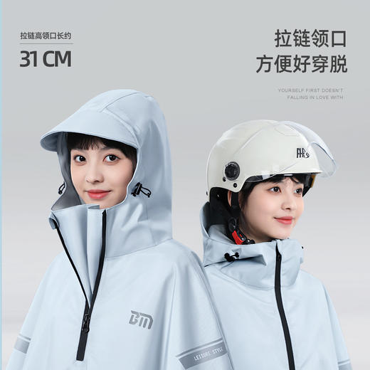 【无惧暴雨❗️加厚加長雨衣】可带头盔面罩雨衣，透明可视设计，轻盈不厚重，透气不闷热，四季可用透视雨衣，摩托车雨披电瓶车雨衣L 商品图2
