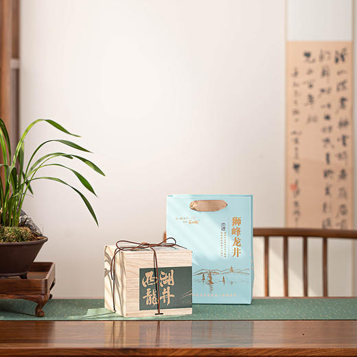 【陆续开始发货】2026狮峰山·明前龙井茶  鲜醇甘爽 嫩绿通透   一口春天的鲜活滋味 商品图4