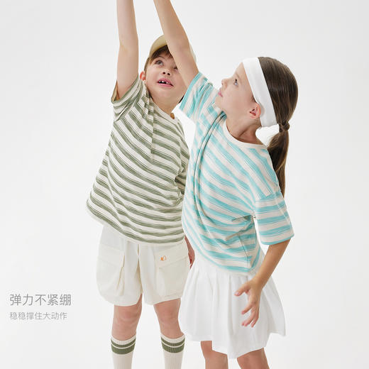 【透气快干】马克珍妮男女童条纹短袖T恤 儿童上衣夏装新款550606 商品图2