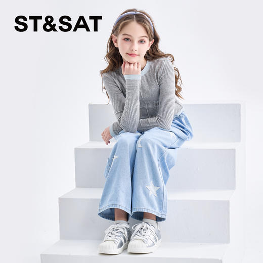 【童鞋】星期六经典条纹贝壳头男女童休闲板鞋SSD1192L2R 商品图4