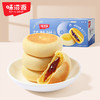 【内外兼修，浓郁酱心，果香撩味~】蓝莓饼500g整箱 网红夹心传统糕点 小吃爆浆蓝莓馅饼 零食早餐下午茶-QQ 商品缩略图1