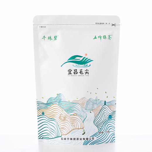 五峰 千珠碧 特级宜昌毛尖250g 商品图0