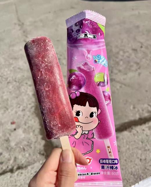 不二家-果汁棒冰巨峰葡萄味60g 商品图1