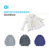 【春Vol.5】allblu幼岚【防晒度假衬衫】儿童衬衫25春夏新男童女童外套UPF50+ZY 商品缩略图2