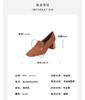 westory春季新款小方头粗跟中跟乐福鞋W24AM56801 商品缩略图3