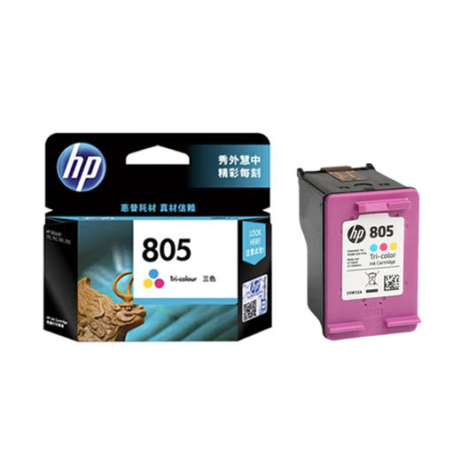 惠普官方原装805黑彩色墨盒deskjet1212 2330 2332 2720 2721 2722 2723 2729打印机 商品图4