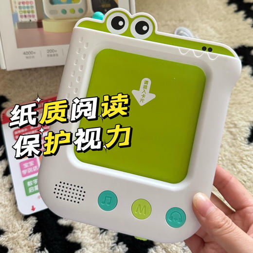 神仙全能早教神器，1 机顶 4 机，宝宝的熏听机，故事机，液晶手写板，插卡早教机，一台满足孩子的多种早教场景需求！ 商品图2