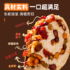 全麦面包果仁车轮坚果面包饼大列巴粗粮脂欧包整箱早餐代餐 商品缩略图3