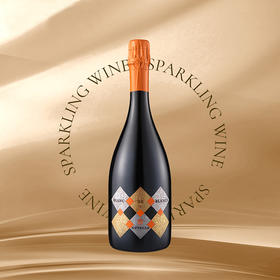 欧德罗起泡葡萄酒750ml