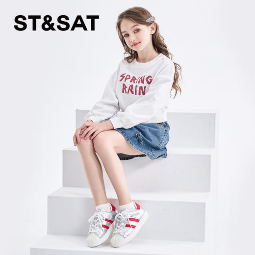 【童鞋】星期六经典条纹贝壳头男女童休闲板鞋SSD1192L2R 商品图2