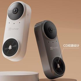 【萤石】智能可视门铃CS-CP3pro（基础款）