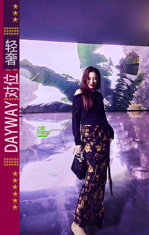 朝子SSJ04Y_针织衫_ZK 商品图0