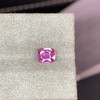 1.05ct刻面粉蓝宝裸石 商品缩略图3