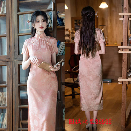 年轻款优雅文艺风，日常可穿新中式旗袍SYK36535 商品图2