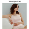 Threegun三枪 【超薄面膜款】女士吊带打底衫-30742A011 商品缩略图3