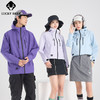LUCKY DEER/幸运鹿情侣款山系轻量化防风防泼水单层外套（96168） 商品缩略图2