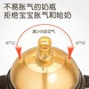 世喜奶瓶全品及配件下单链接（6.8折） 商品缩略图2