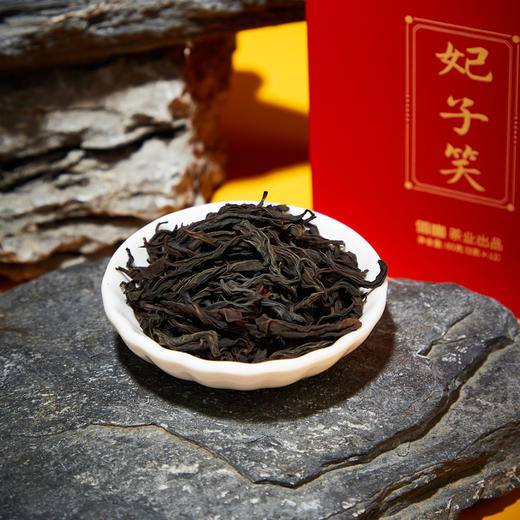 佰棠 妃子笑 正山小种 红茶 武夷山 桐木关 挂墩 茶叶 60g（12泡） 商品图2