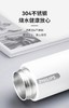 【春上新】10楼飞利浦保温杯AWP2767AP吊牌价349元活动价279元 商品缩略图6