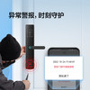 TCL指纹锁智能锁NFC感应密码锁电子锁安全门锁半自动锁体超C级锁芯_K6F-S【NFC开锁+临时密码+门铃】 商品缩略图2
