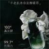 【阿芙 11籽淡纹紧致礼盒集合】滋润/轻盈版 以油养肤鼻祖 紧致淡纹 焕亮修护 洁面温和亲肤 内抗糖 外抗氧 商品缩略图10
