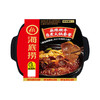 海底捞麻辣嫩牛自煮火锅 435g 商品缩略图0