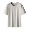 【DTH】大依优型大码圆领短袖T恤加肥加大肥佬休闲宽松运动胖子上衣男士 商品缩略图2