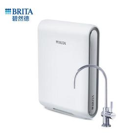 BRITA碧然德(BRITA)厨下式净水器X9