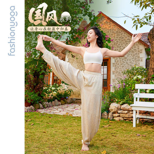 FM14935中式禅意棉麻禅风裤 商品图12