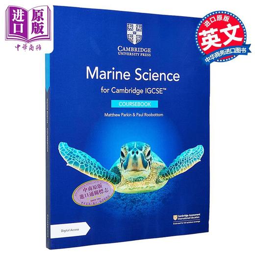 【中商原版】NEW Cambridge IGCSE Marine Science Coursebook with Digital Access 剑桥IGCSE海洋科学教材含电子资源 商品图0