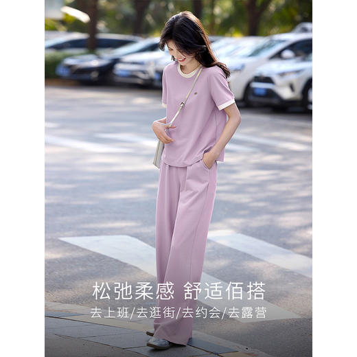 【专属特价】熙世界休闲套装女2025年夏季新款撞色圆领短袖T恤直筒长裤两件套 商品图2