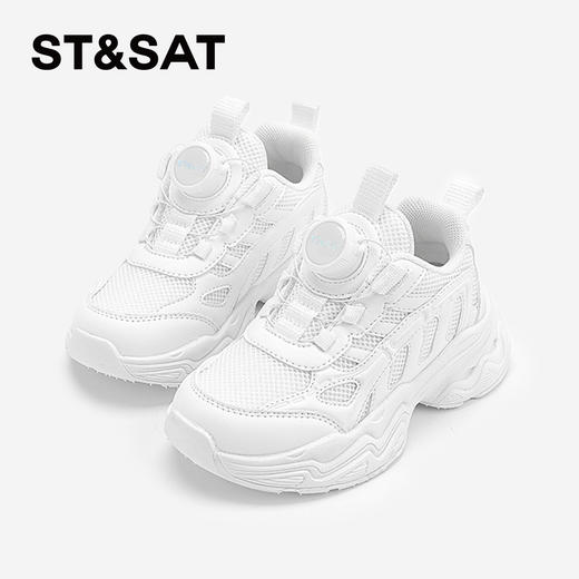 【童鞋】星期六时尚百搭免系带休闲男女童运动鞋SSD1192L15 商品图1