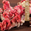 鸡冠花 康美中药饮片 独立小包装 商品缩略图2