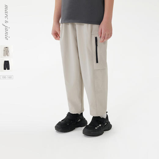 【弹力速干】马克珍妮男童山系户外轻量机能裤2025新款250059 商品图0