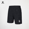 卡尔美2025新款男士男式假两件梭织短裤 商品缩略图14
