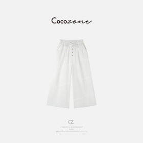COCO ZONE 2025新松紧腰排扣显瘦垂感休闲裤ACD2A0349