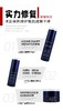 研尔博士-白细胞三重精润舒缓单品  （面部） 商品缩略图2