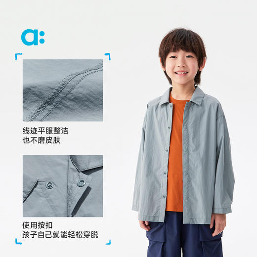 【春Vol.5】allblu幼岚【防晒度假衬衫】儿童衬衫25春夏新男童女童外套UPF50+ZY 商品图4