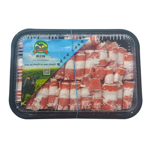澳洲原切肥牛卷,非腌制不拼接 250g （肥牛卷属易化冻食品) 商品图5
