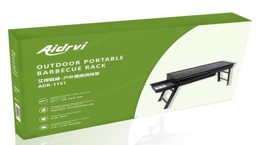艾得锐威Aidrvi-户外便携烧烤架ADR-1151 商品图1