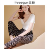 Threegun三枪 【垂棉】印花宽松女士长裤睡裤-60961B911 商品缩略图1