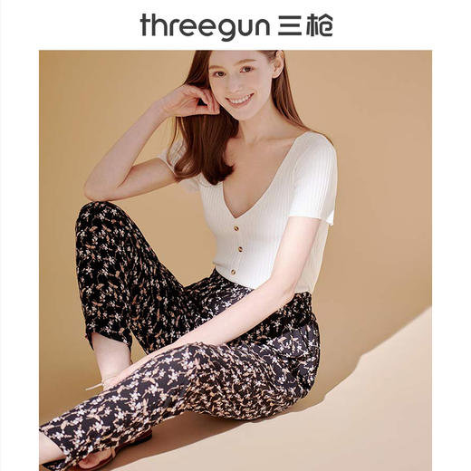 Threegun三枪 【垂棉】印花宽松女士长裤睡裤-60961B911 商品图1