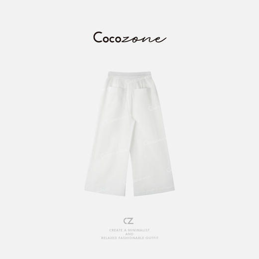 COCO ZONE 2025新松紧腰排扣显瘦垂感休闲裤ACD2A0349 商品图1