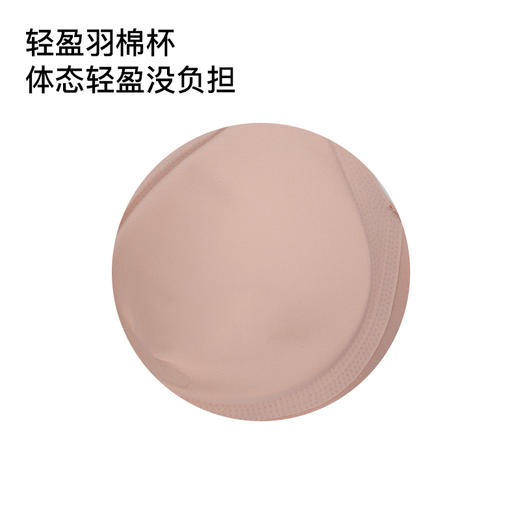 【第二件 0 元｜ 满2件 5 折】【A/B杯通用杯】【秀黛】网纱拼接套头背心S5116059T【门店同款】 商品图3