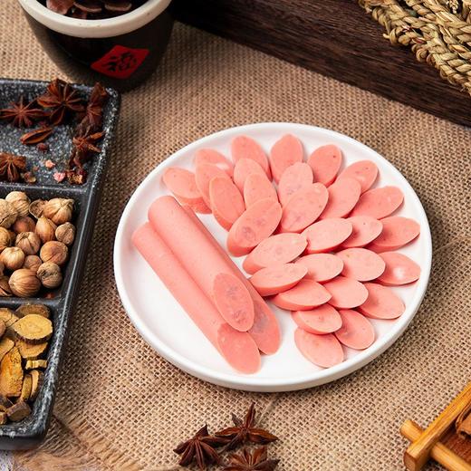 双汇王中王无淀粉火腿肠 30g*9根 商品图2