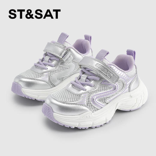 【童鞋】星期六单面透气大网孔男女童运动老爹鞋SSD2192L1I 商品图6
