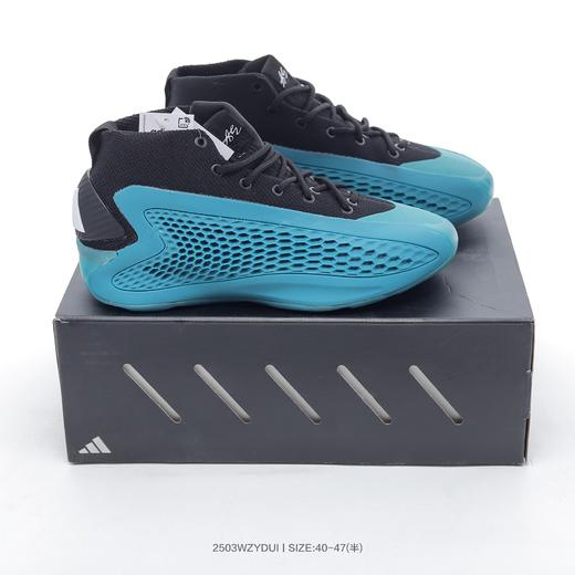 阿迪达斯 Anthony Edwards A.E. 1"华子一代"安东尼·爱德华兹签名实战减震防滑耐磨高帮篮球鞋 商品图2