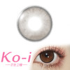 BollyCon 蜜茶泡泡 半年抛直径14.2mm日常美瞳 棕色 商品缩略图0