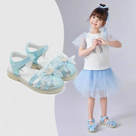 笛莎Deesha 女童童鞋2025夏新款时尚凉鞋